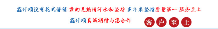 （圖文）羅茨風(fēng)機(jī)風(fēng)機(jī)消音器有沒(méi)有正反安裝？(圖1)